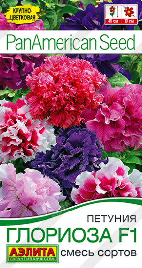 Семена петунии махровой, смесь сортов «Глориоза F1»