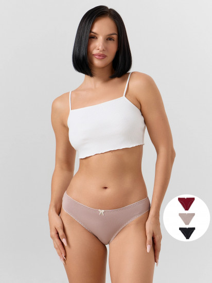 Трусы-слип женские комплект