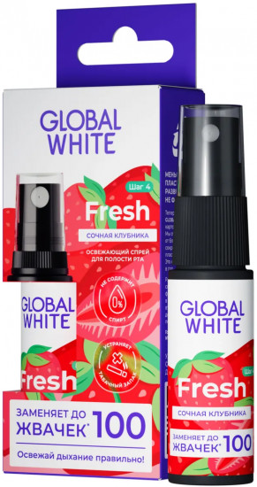 Спрей для полости рта «Сочная клубника»