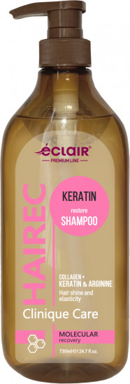 Шампунь для волос с кератином «Keratin»