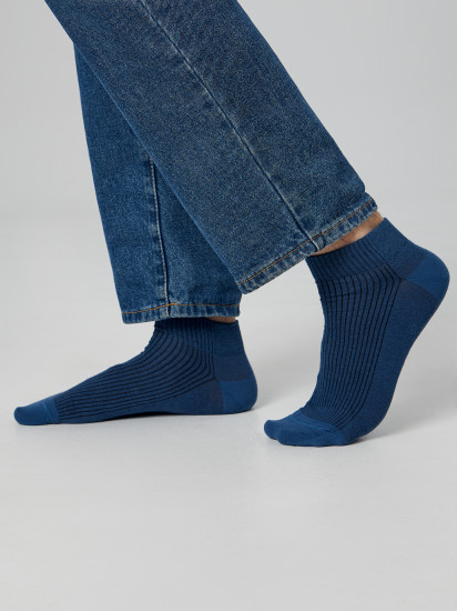 Носки мужские