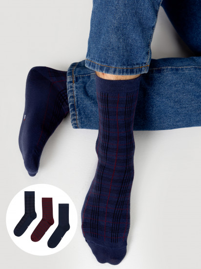 Комплект носков мужских