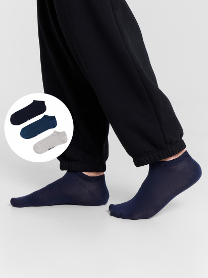 Комплект носков мужских