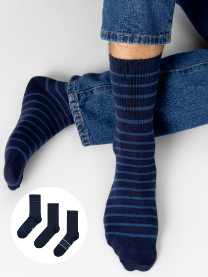 Комплект носков мужских