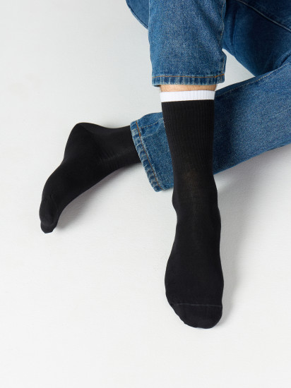 Комплект носков мужских