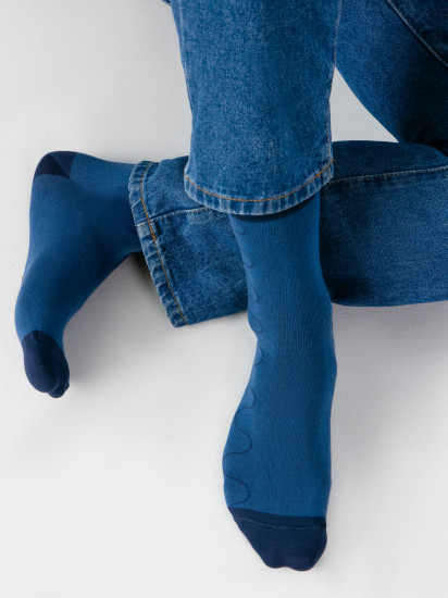 Носки мужские