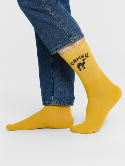 Носки мужские