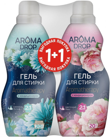 Набор гелей для стирки 2 в 1 «Свежесть лотоса. Цветочный микс»