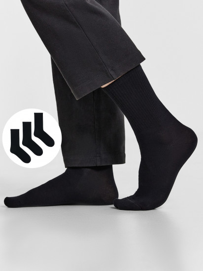 Комплект носков мужских