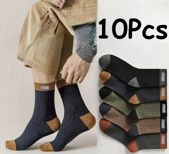 Комплект носков мужских