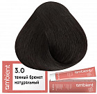 3.0 Темный брюнет натуральный