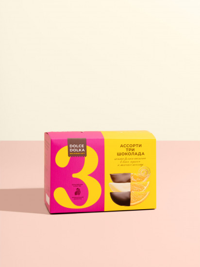 Дольки апельсина в шоколаде «Три шоколада»