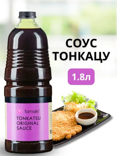 Соус «Тонкацу»