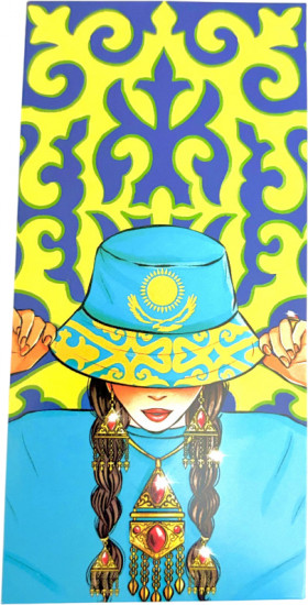 Конверт для денег