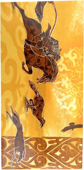 Конверт для денег