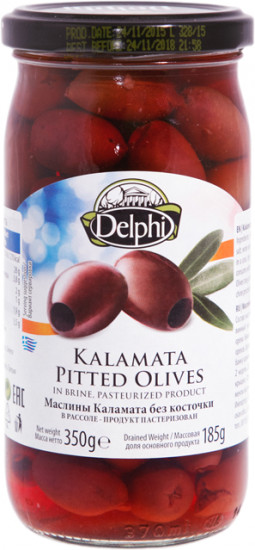 Маслины без косточек в рассоле «Kalamata»