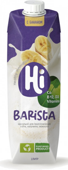 Молоко растительное «Банановое»