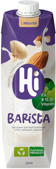 Молоко растительное «Миндаль»