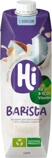 Молоко растительное «Кокос»