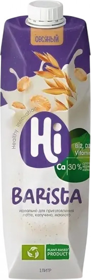 Молоко растительное «Овсяное»