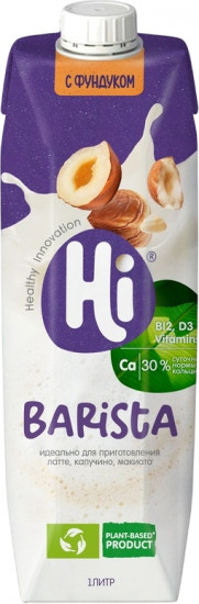 Молоко растительное «Фундук»