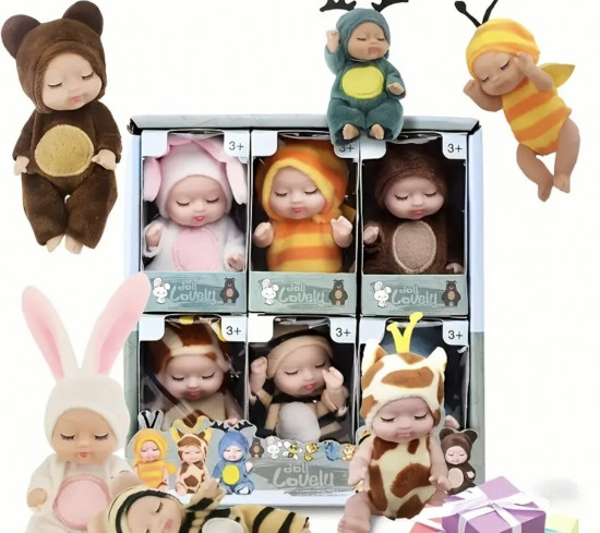 Набор куколок