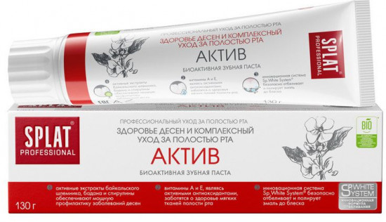 Зубная паста «Актив»