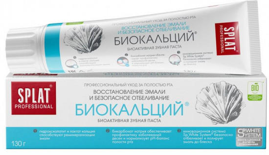 Зубная паста «Биокальций»