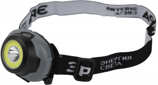 Фонарь налобный «Криптон GB-710»