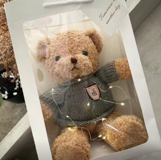 Игрушка мягкая подарочная «Мишка Тедди»