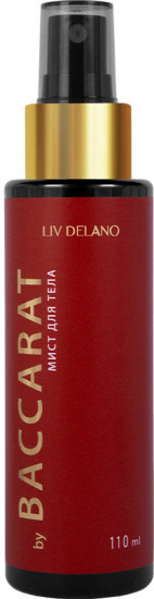 Мист для тела «Baccarat»