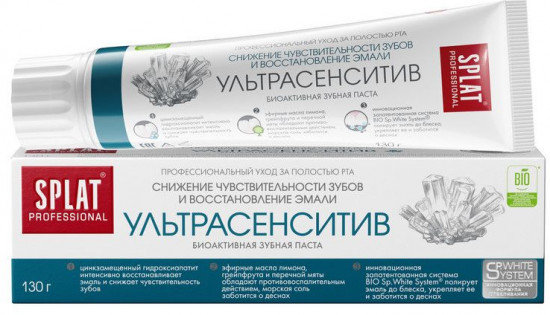 Зубная паста «Ультрасенситив»