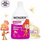 сливочный пломбир