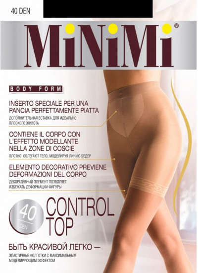 Колготки женские «Control top»