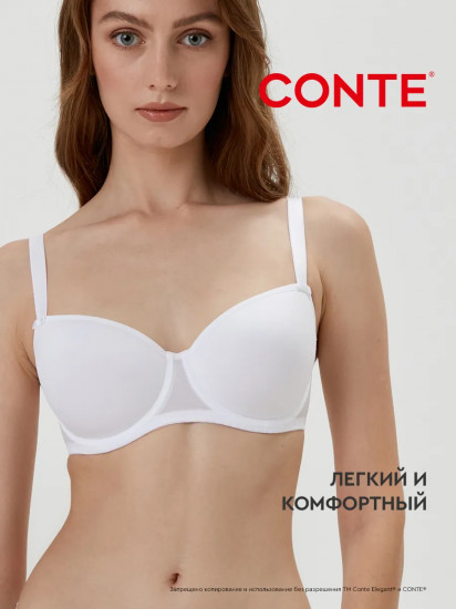 Бюстгальтер