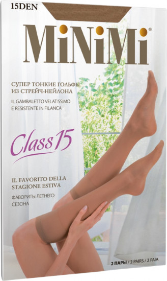 Комплект гольф «Class 15»