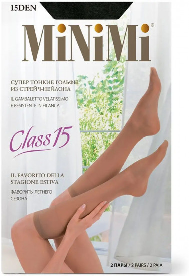 Комплект гольф «Class 15»