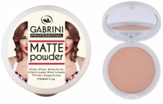 Пудра для лица «Matte Powder», оттенок 02 Бежевый