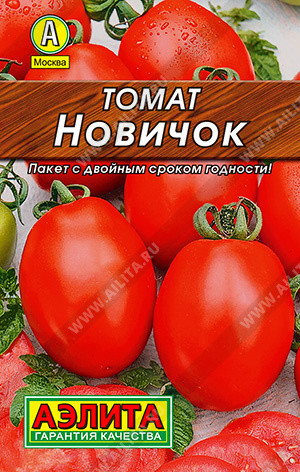 Семена томата «Новичок»