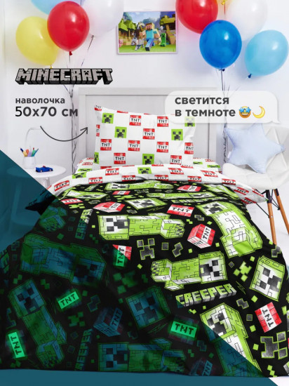 Комплект постельного белья «Minecraft. Крипер»