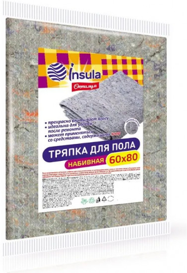 Тряпка для пола