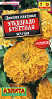 Семена циннии «Эльдорадо букетная жёлтая»