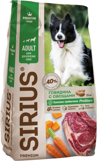 Сухой корм для взрослых собак с говядиной и овощами