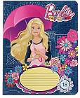 Тетрадь «Barbie», 18 листов, в ассортименте