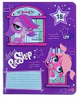 Тетрадь «Littlest Pet Shop», 18 листов, в ассортименте