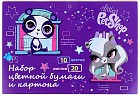 Набор цветной бумаги и картона «Littlest Pet Shop», 20 листов, в ассортименте