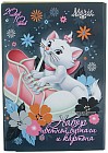 Набор цветной бумаги и картона «Marie Cat», 20 листов