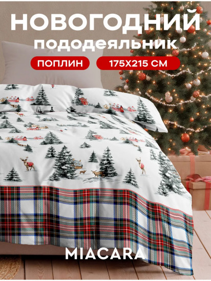 Пододеяльник «Fairy forest»