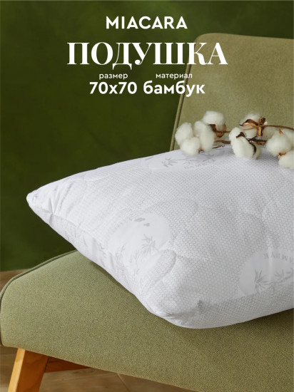 Подушка «Balance»