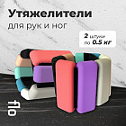 комбинированный